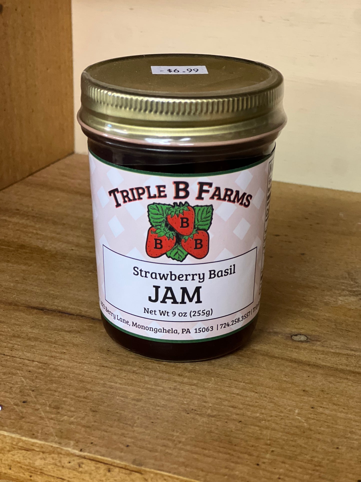 Strawberry Basil Jam